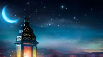 كم يوماً متبقياً على ليلة القدر ضمن الجدول الزمني لأيام شهر رمضان؟